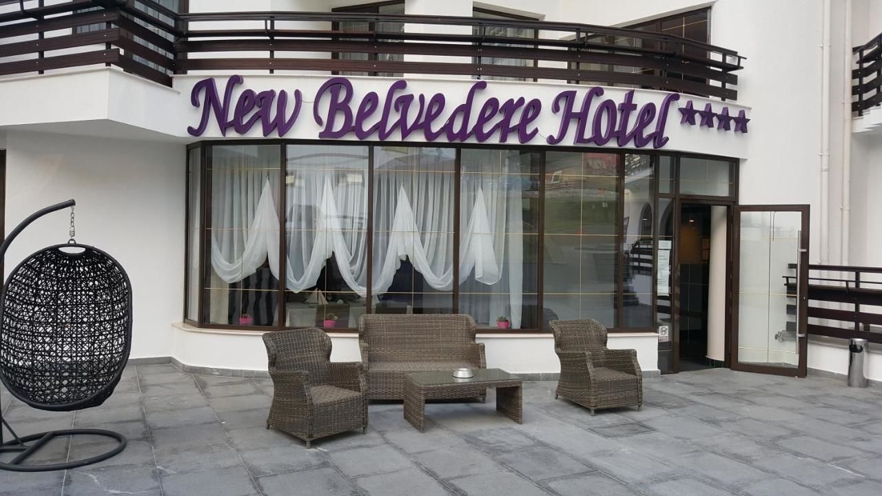 Отель Hotel Miruna - New Belvedere Пояна-Брашов-14